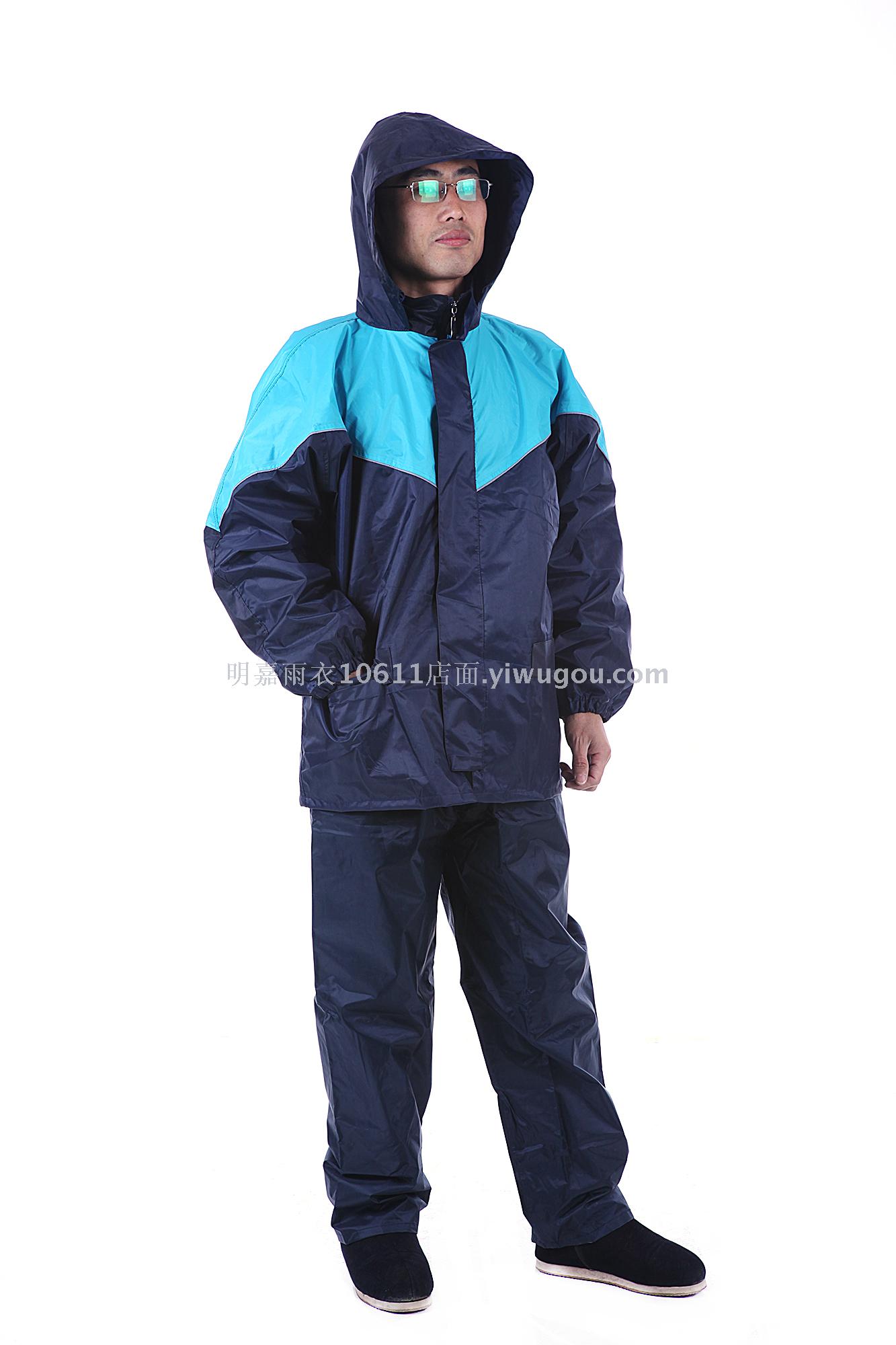 Wholesale adult fashionable two-piece raincoats, windproof thickened motorcycle raincoats and rain pants sets