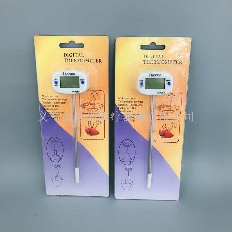 WT-1 电子温度计 烘培温度计 食品温度计 探针温度计 烤箱