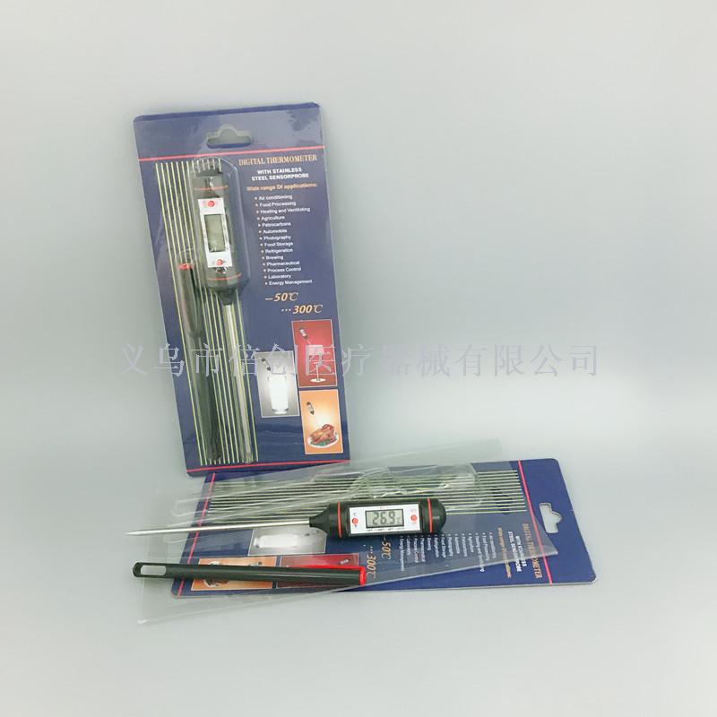 WT-1 电子温度计 烘培温度计 食品温度计 探针温度计 烤箱细节图