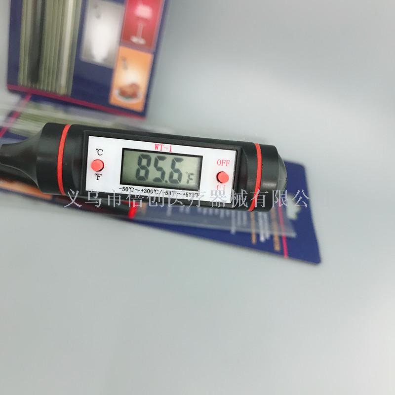 其他温湿度仪表实物图