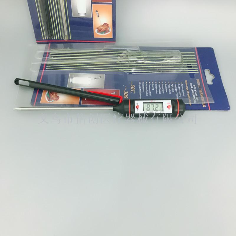 WT-1 电子温度计 烘培温度计 食品温度计 探针温度计 烤箱