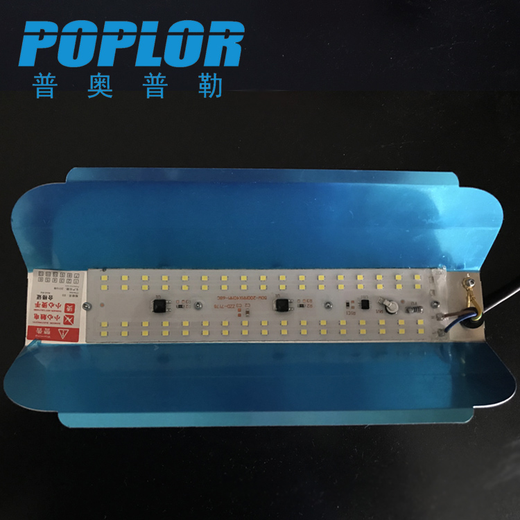 New LED tungsten iodide lamp 50W foot watt high light waterproof floodlight constant current outdoor lighting