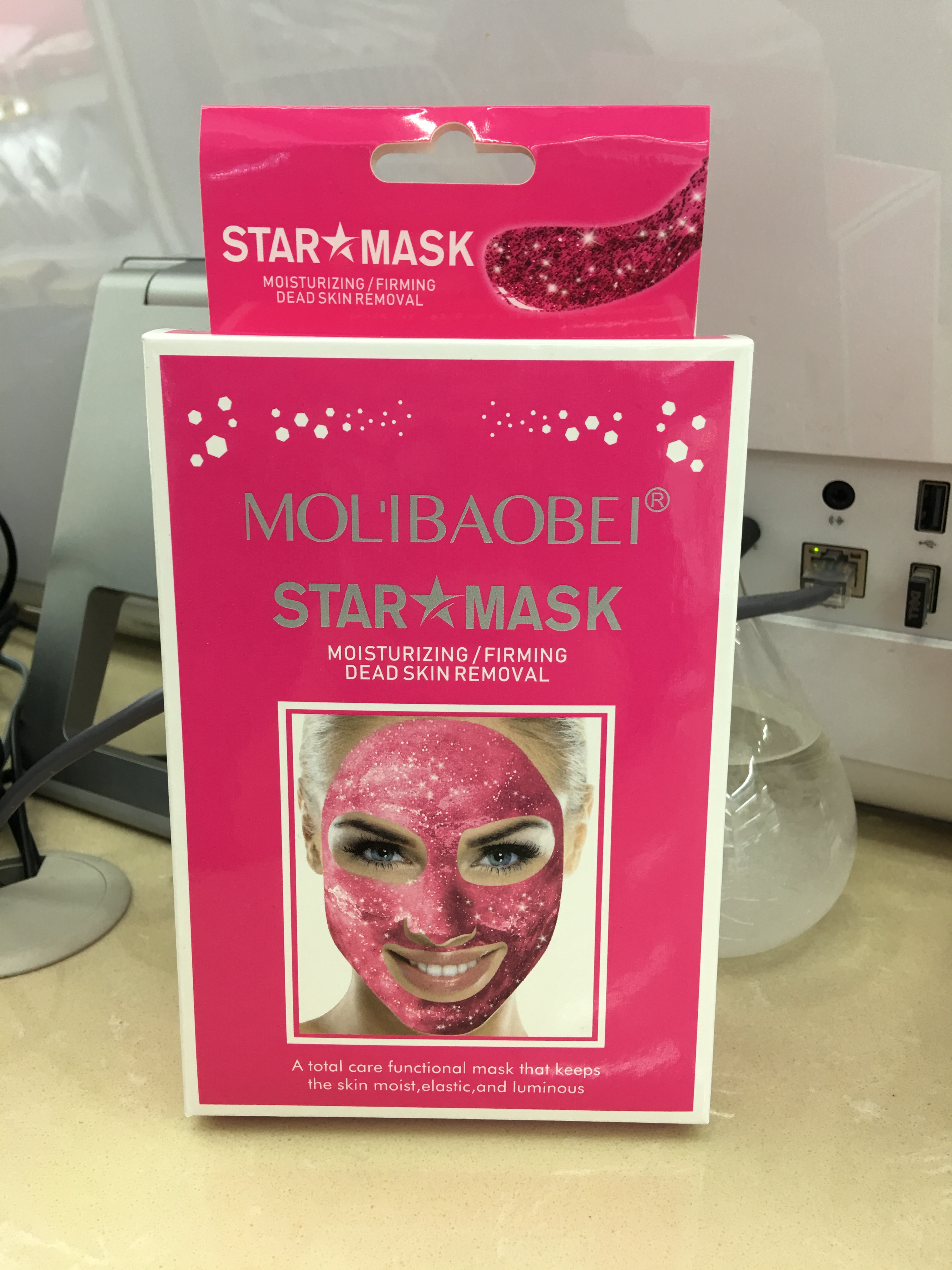 Moli Baby Starry Sky Mask Sequin Peel-off Mask Cleansing and Firming Moli Baby details Picture