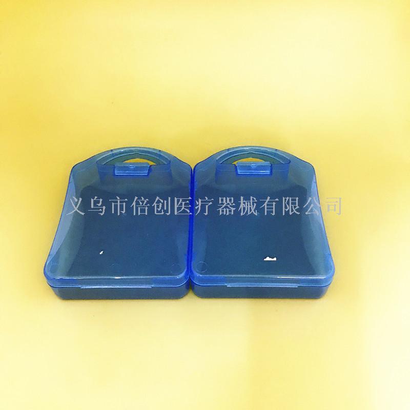 小塑料盒收纳盒塑料急救包