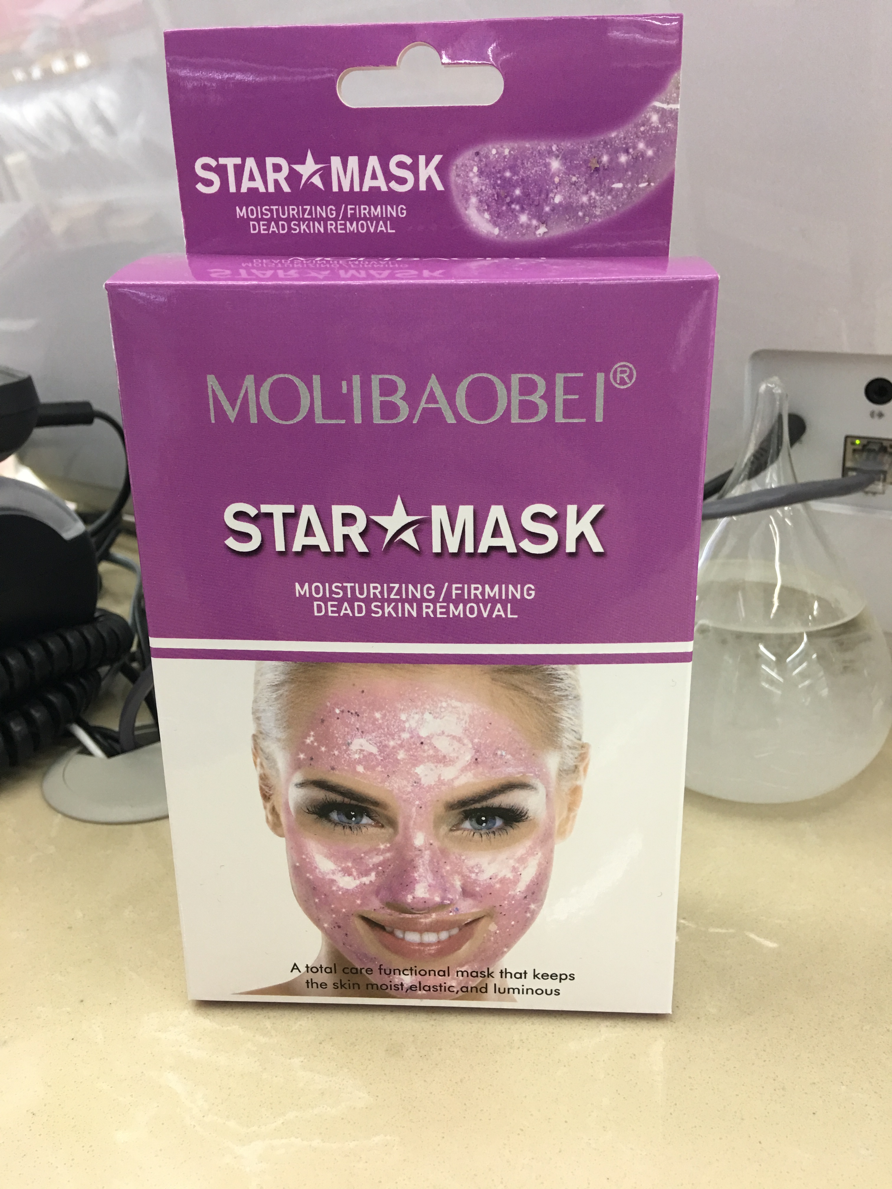 Moli Baby Starry Sky Mask Sequin Peel-off Mask Cleansing and Firming Moli Baby Specification image