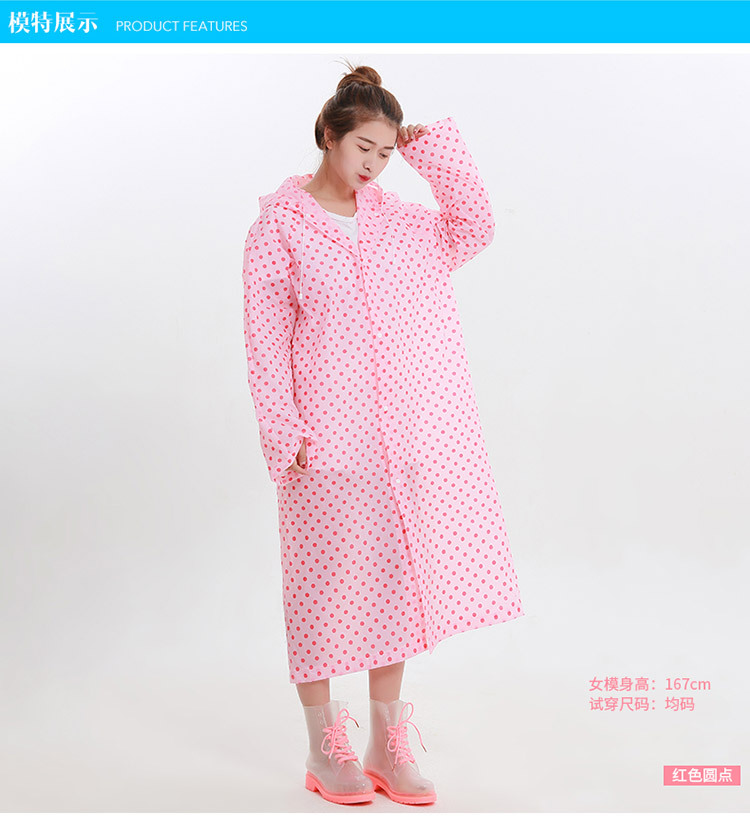 Thickened adult non-disposable raincoat EVA fashionable eco-friendly raincoat, creative polka dot lightweight raincoat manufacturer wholesale details Picture
