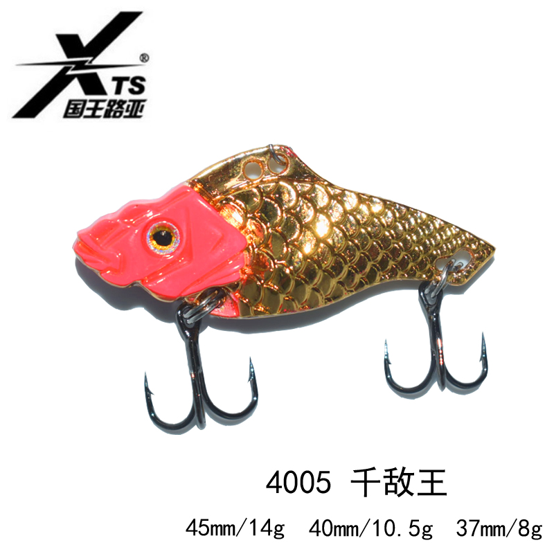 King Fishing lure, a thousand enemies, King Metal, VIB, sneak attack, two anchor hooks, scratch-proof bottom