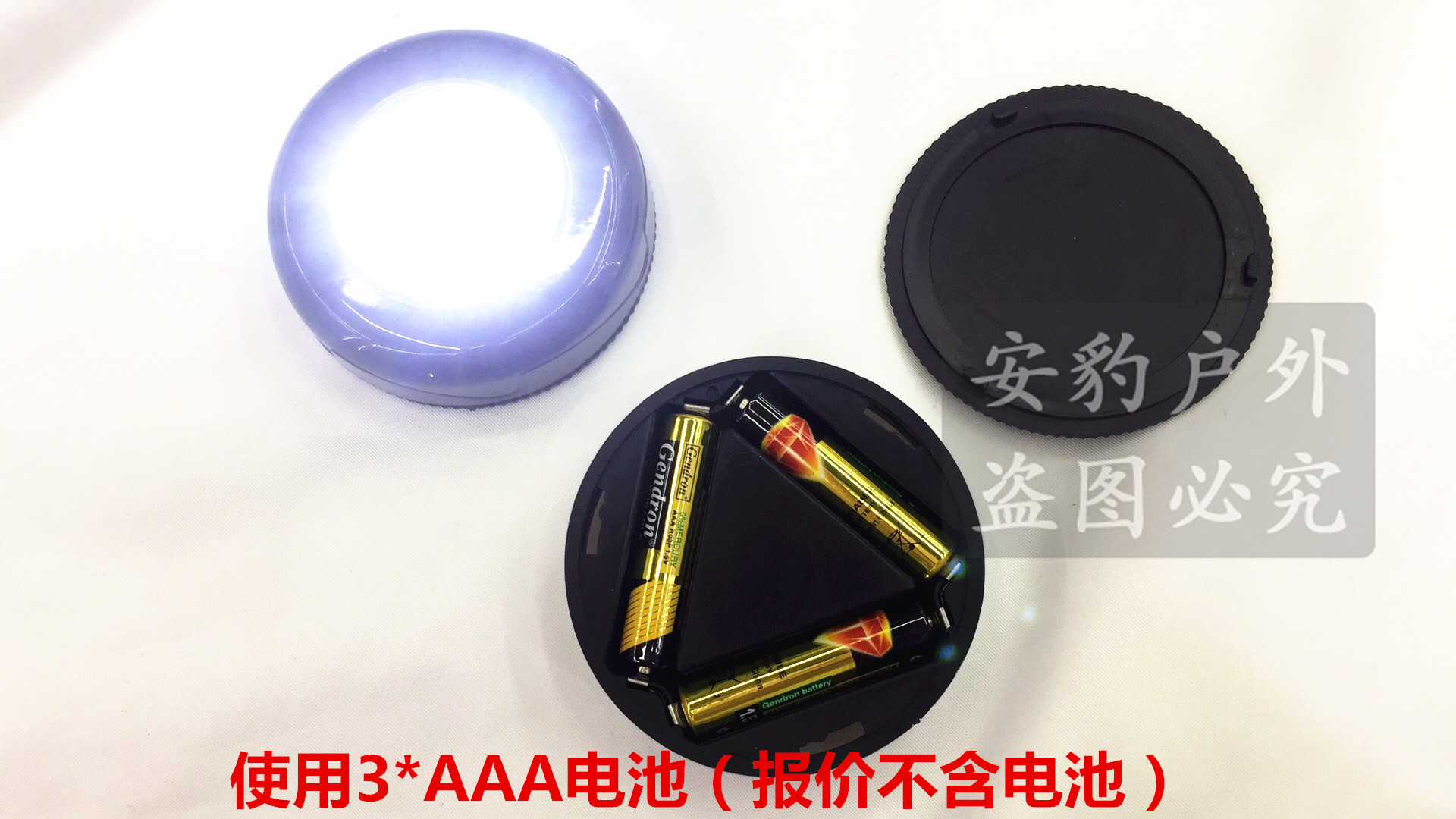 3LED high-brightness tap light, press-type wardrobe and kitchen light, cabinet corridor light, night wake-up head milk feeding light Specification image