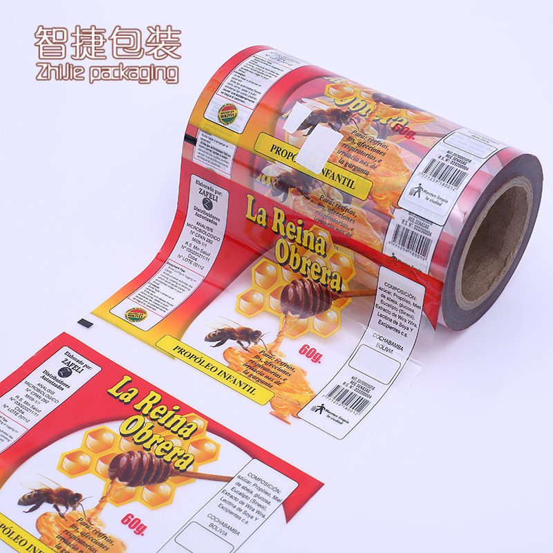 复合食品自动包装卷膜 膨化饰品包装膜 铝箔镀铝包装批发定制产品图