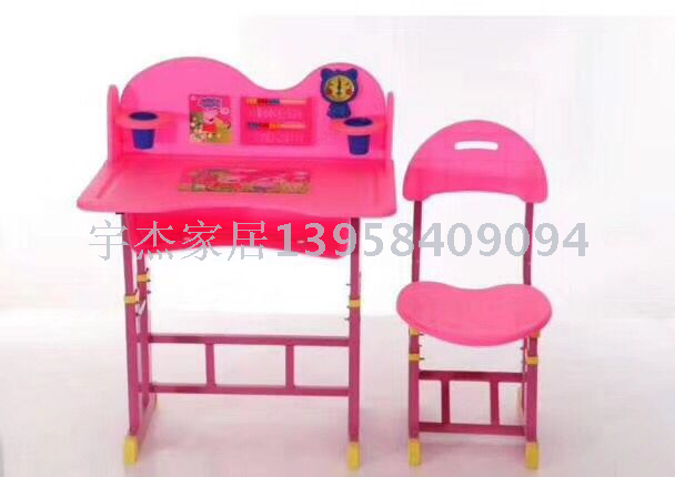 Yujie Children's eco-friendly plastic study desks, student desks and chairs, cartoon desks and chairs