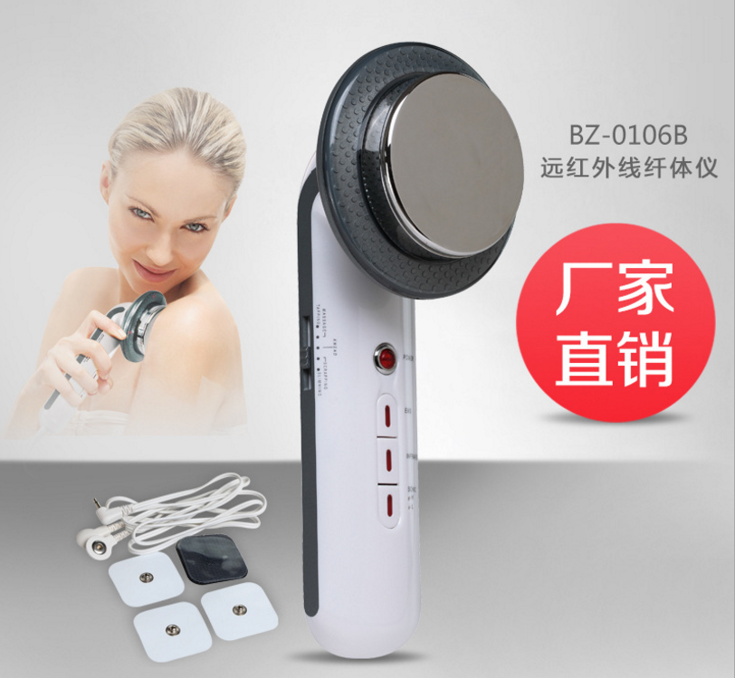 Slimming device, three-in-one slimming device, EMS low-frequency massage device, far-infrared slimming device details Picture