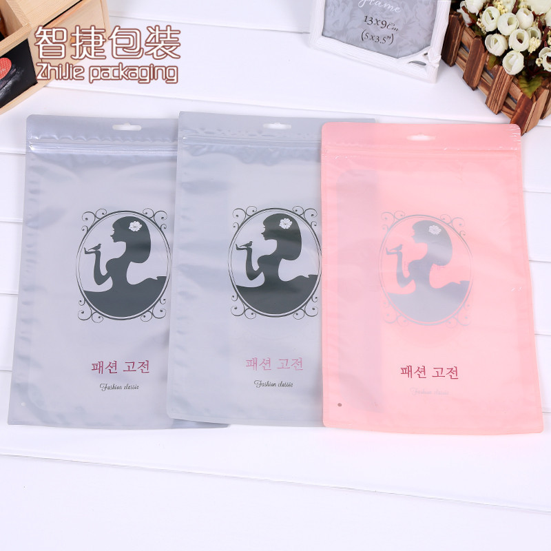 热卖服装高档拉链包装袋 磨砂透明飞机空卡头袋子 定制印刷LOGO
