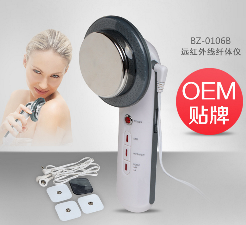 Slimming device, three-in-one slimming device, EMS low-frequency massage device, far-infrared slimming device Specification image
