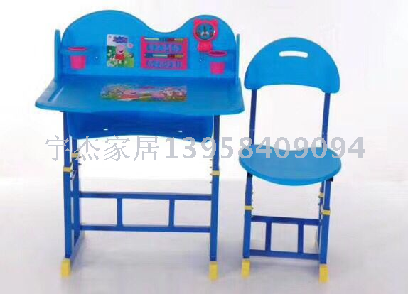 Yujie Children's eco-friendly plastic study desks, student desks and chairs, cartoon desks and chairs details Picture