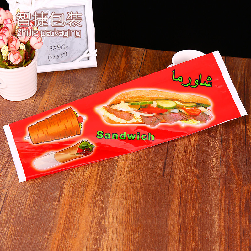 Foreign trade export compound bag oil proof sealing food bag color vacuum bag manufacturers custom wholesale thumbnail