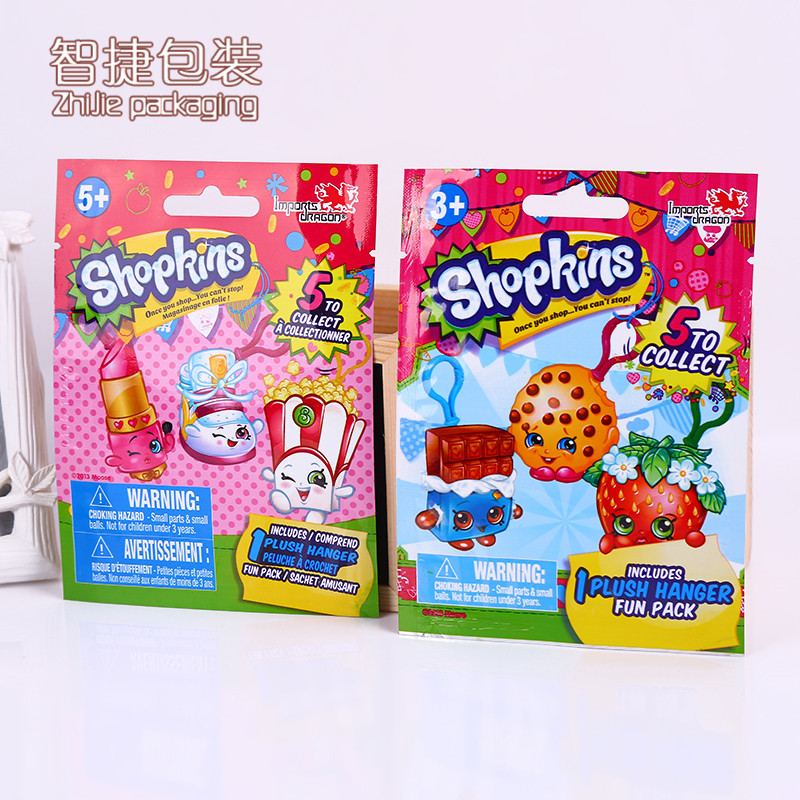 厂家专业定做 食品包装袋 自封包装袋 休闲食品包装袋 自立包装袋