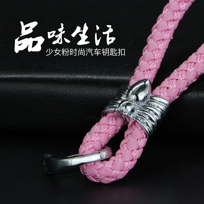 皮绳编织车用钥匙扣汽车锌合金马蹄扣钥匙件蜘蛛创意汽车用品细节图