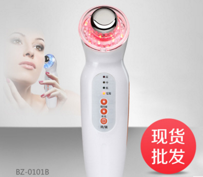 Color light ultrasonic beauty instrument Beauty instrument Ultrasonic beauty instrument manufacturers