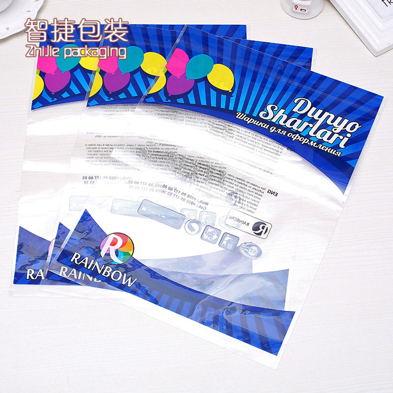 New compound packaging hot seal printing balloon gift bag packaging bag manufacturers wholesale thumbnail