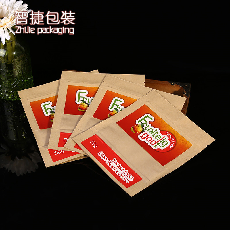 新款食品密封袋糖果 通用复合牛皮纸包装袋 自立拉链包装袋批发