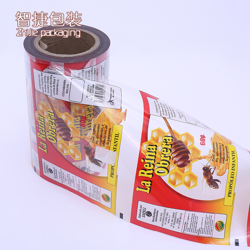 复合食品自动包装卷膜 膨化饰品包装膜 铝箔镀铝包装批发定制细节图