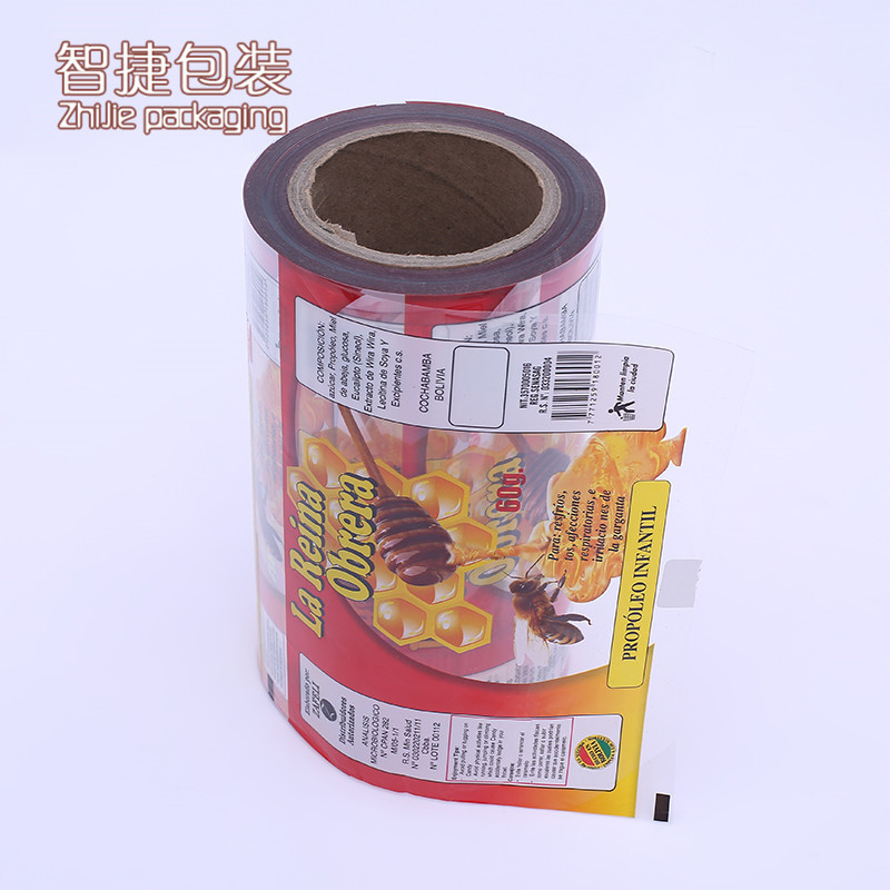 复合食品自动包装卷膜 膨化饰品包装膜 铝箔镀铝包装批发定制