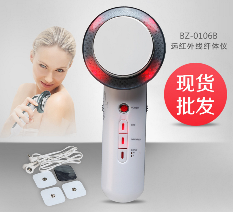 Slimming device, three-in-one slimming device, EMS low-frequency massage device, far-infrared slimming device