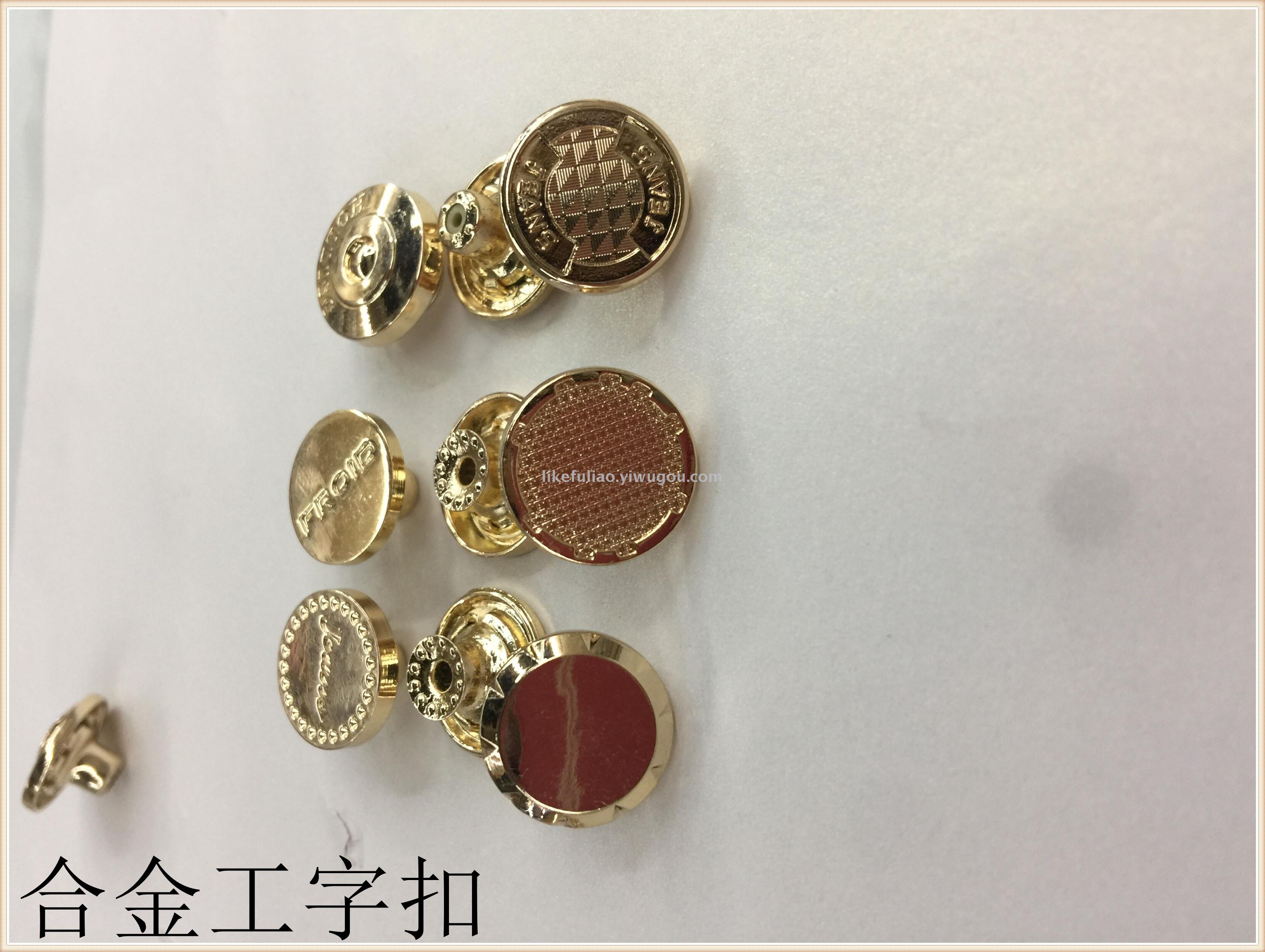 Alloy denim buckle, I-shaped buckle, nail collision, alloy buckle, alloy I-shaped buckle details Picture
