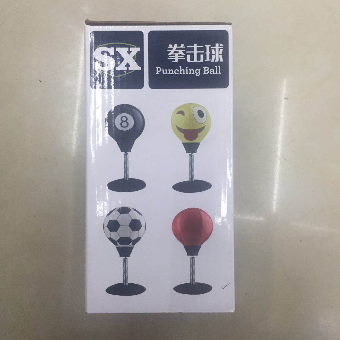 桌面发泄球桌面拳击球吸盘式速度球迷你拳击球细节图