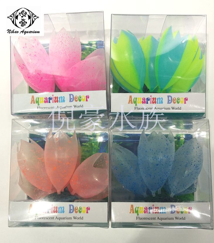 Fish tank aquarium landscape simulation luminous soft decorative items, silicone soft luminous simulation handicrafts