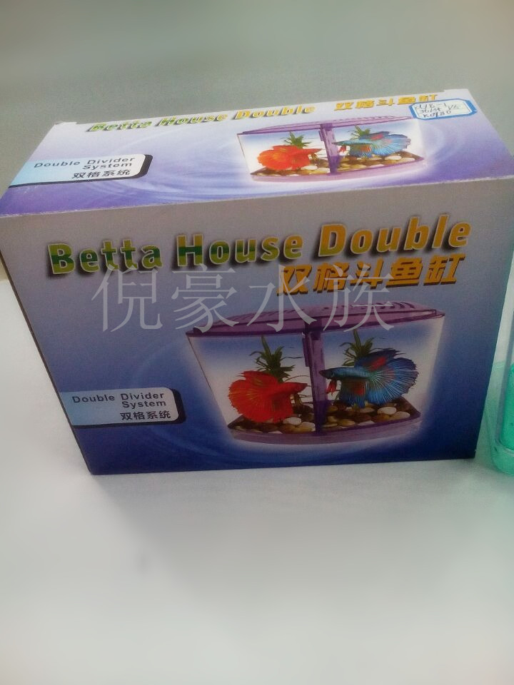 New closed mini independent double fighting fish tank box/Factory direct sales Specification image