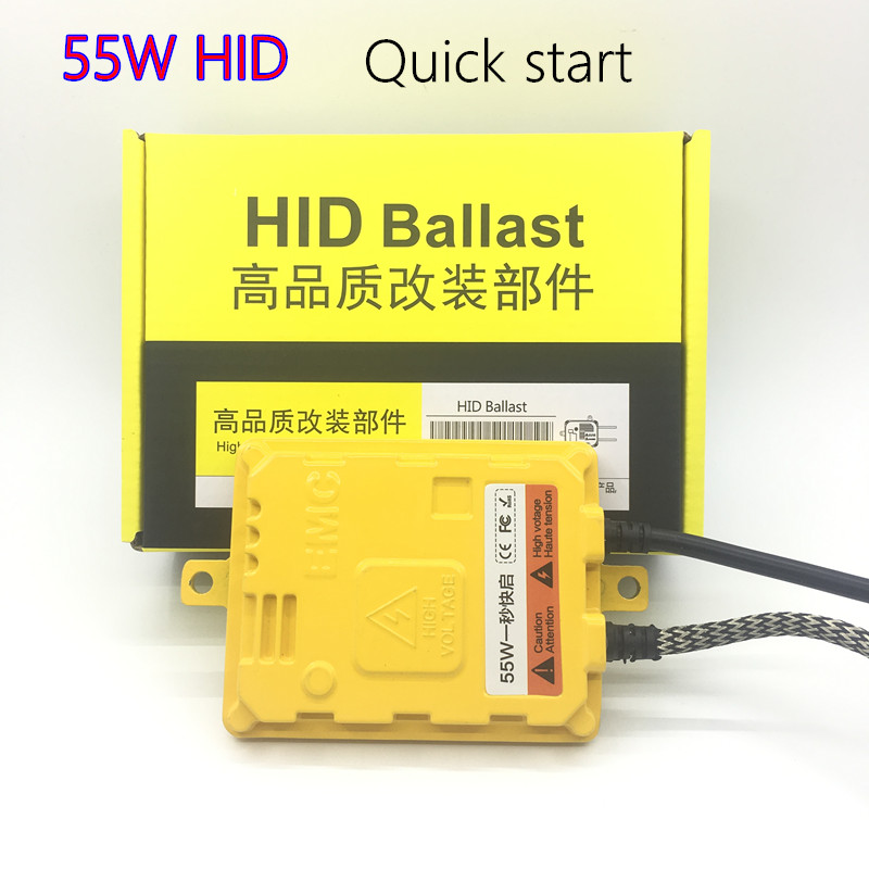 Automotive xenon lamp fixture 55W one-second quick-start HID high beam 12V high-voltage package details Picture