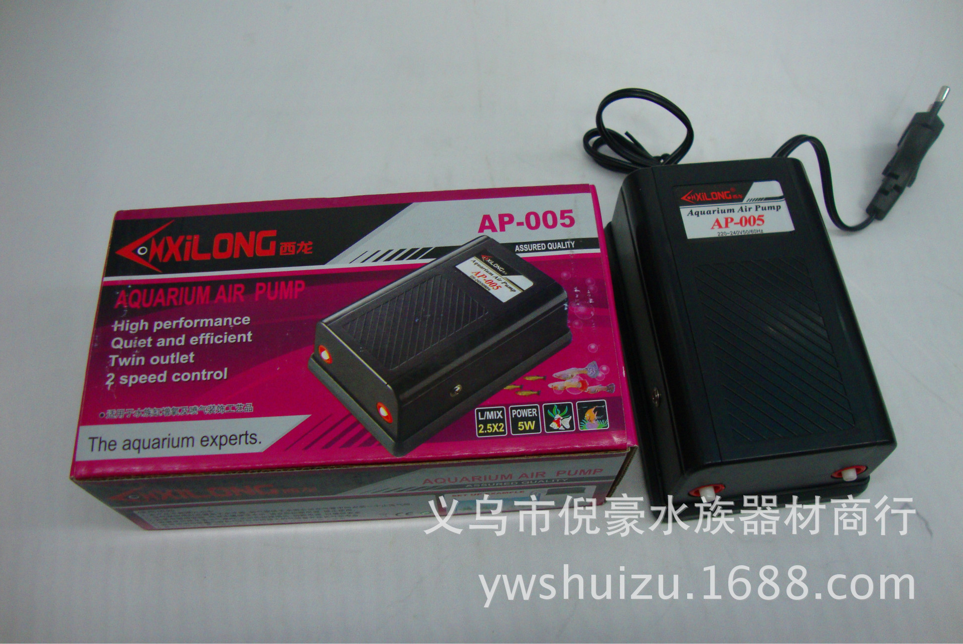 Xilong AP005 double-hole air pump supplies aquarium products