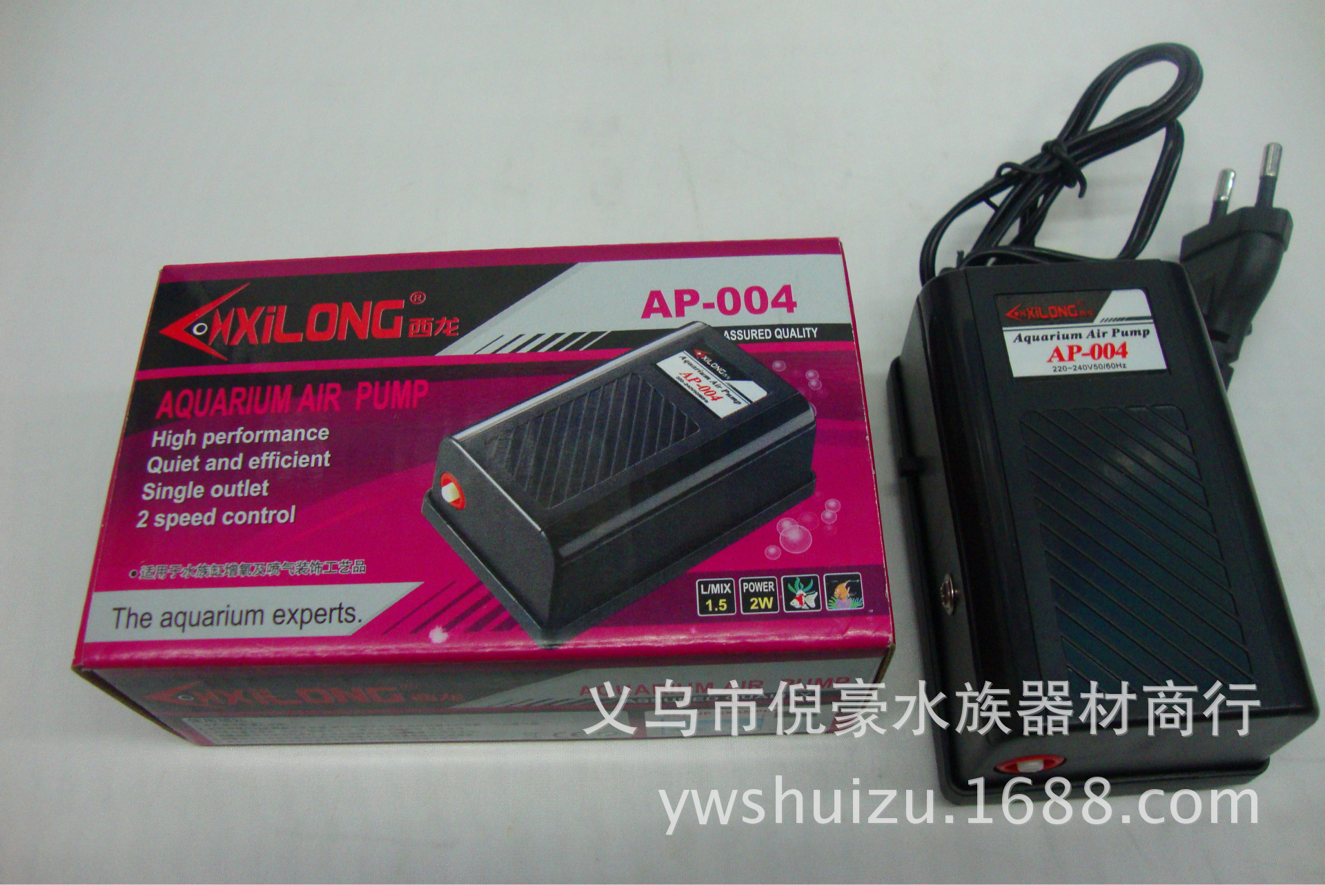 Xilong ultra-quiet single-hole air pumps, oxygenation pumps and various aquarium equipment
