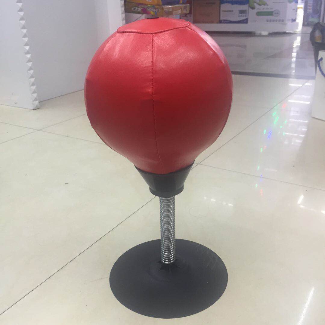 桌面发泄球桌面拳击球吸盘式速度球迷你拳击球