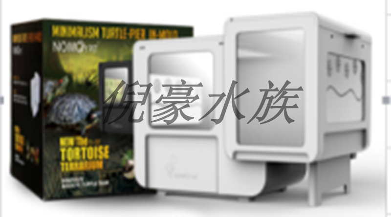 High-end turtle tank S-02 Application Scenario
