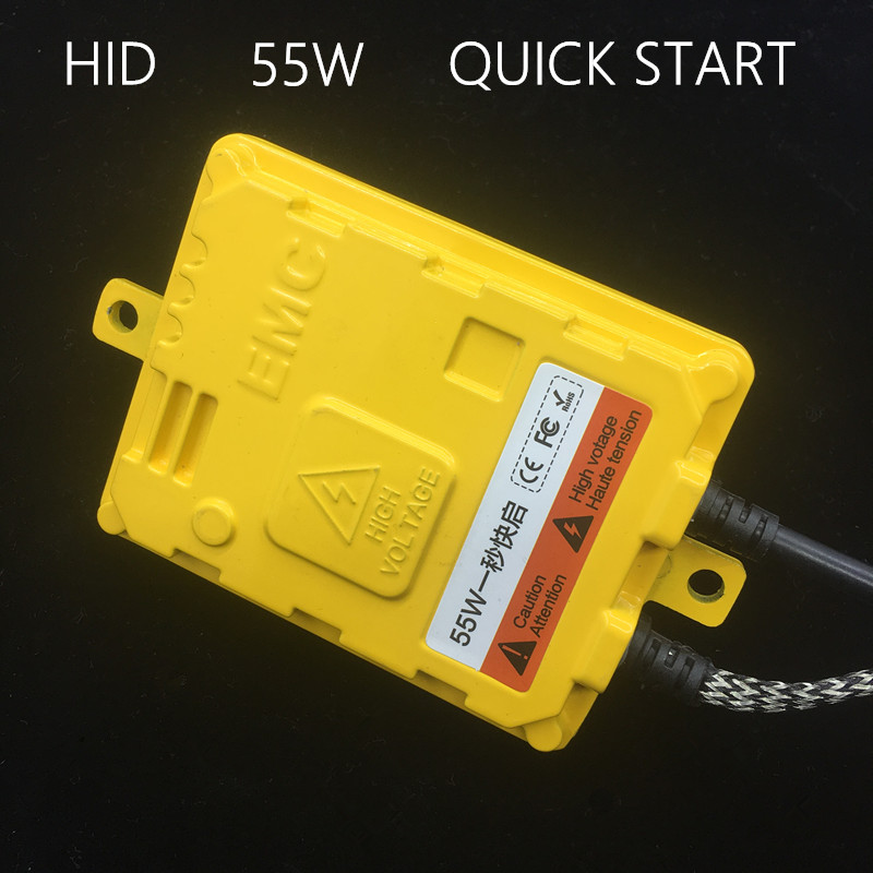Automotive xenon lamp fixture 55W one-second quick-start HID high beam 12V high-voltage package full figure