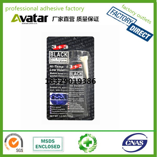 Source Direct sales 3+3 black automotive engine sealant 85g black cylinder gasket sealant
