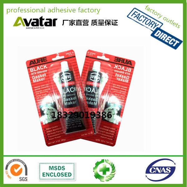 AURE Auto tire sealant Auto sealant Black pressure resistant auto sealant