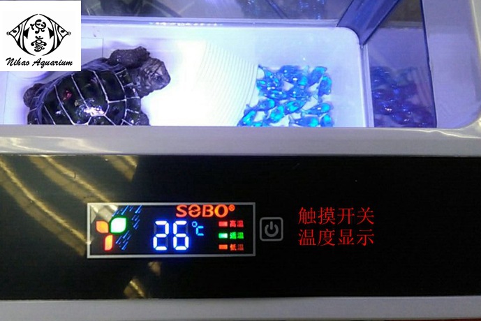 High-end turtle tank T-360 Application Scenario