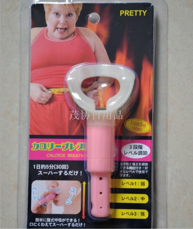 Three-stage abdominal breathing apparatus abdominal breathing exerciser breathing assistant