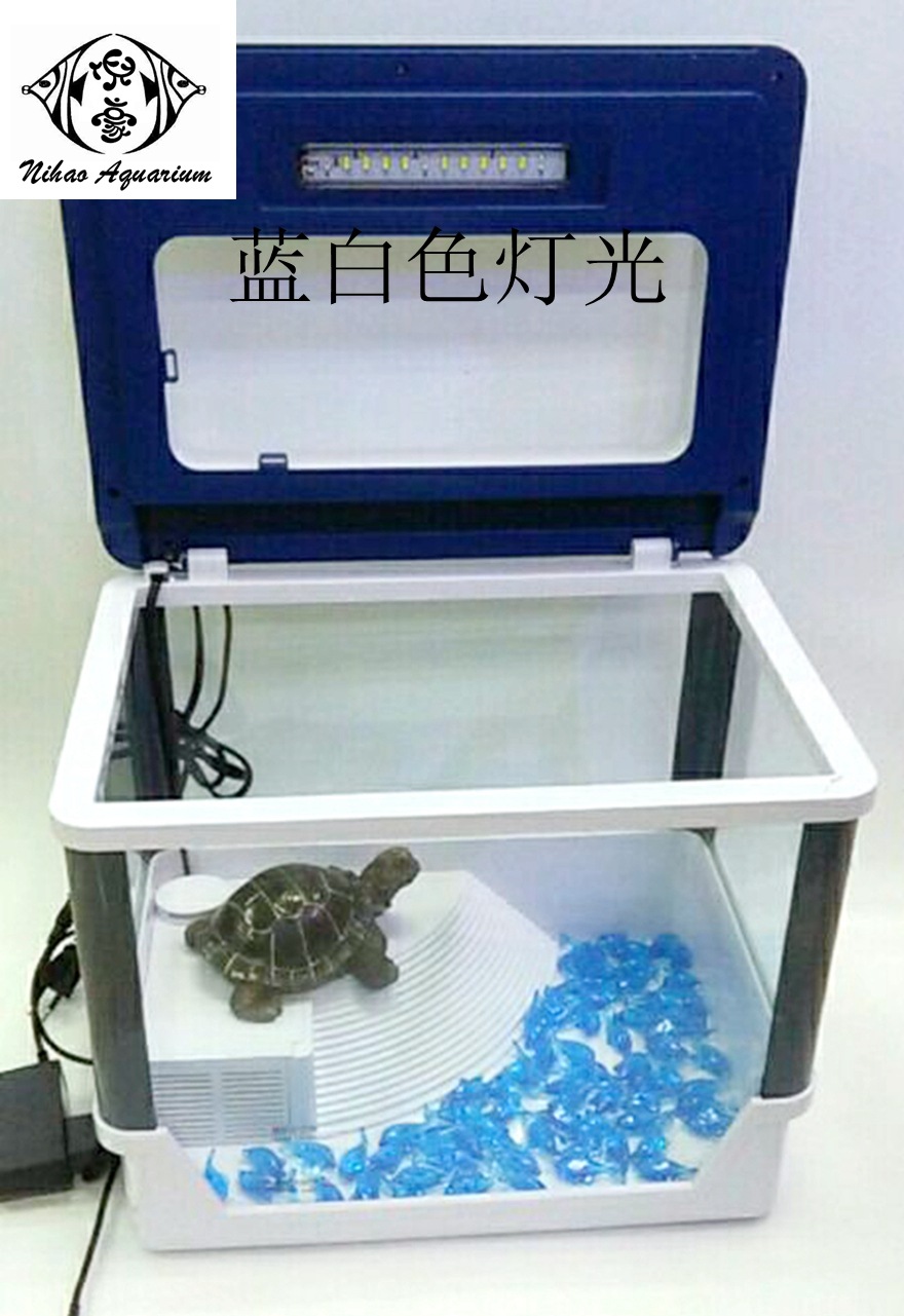 高档乌龟缸T-360