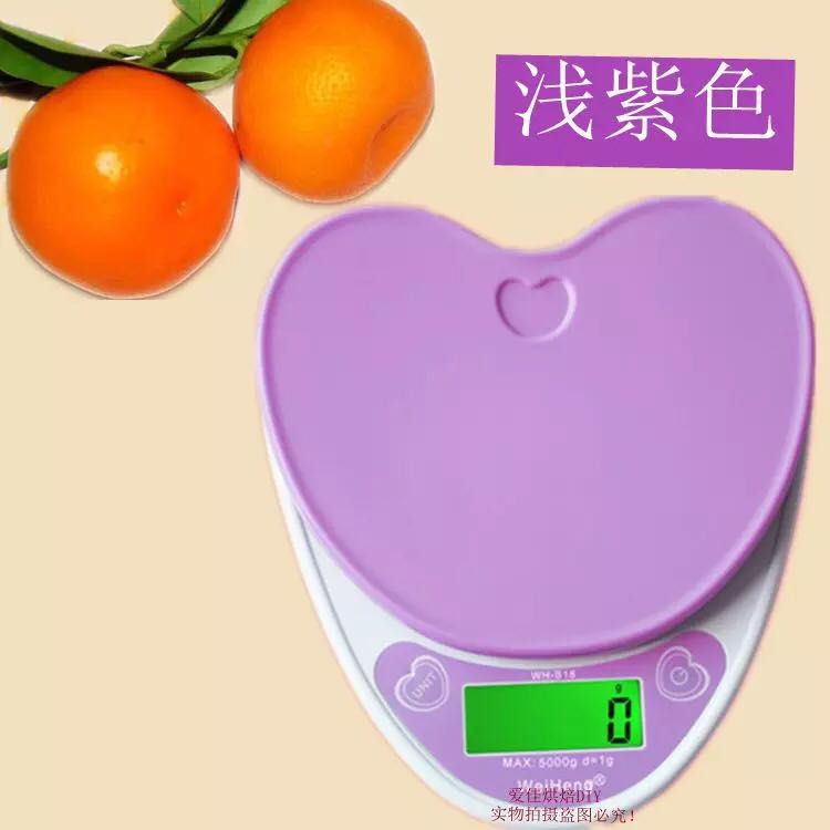 烘焙工具 迷你厨房秤5公斤