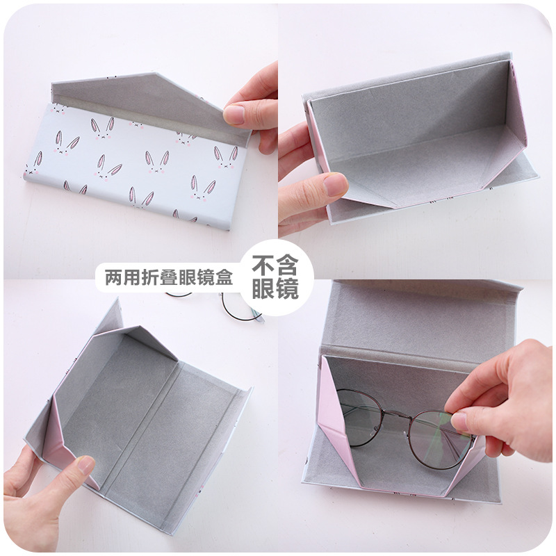 眼镜盒&眼镜袋实物图