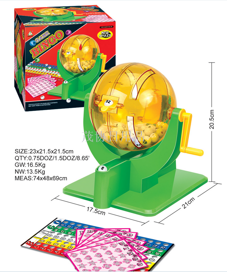 Lucky draw machine game mini-winning fun parent-child interactive desktop toy TV products