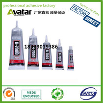 Hand-made b7000 Jewelry Glue for diy jewelry accessories