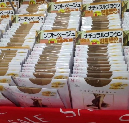 嘉娜宝丝袜日本薄款贴身型丝袜隐形透明连脚不易钩丝细节图