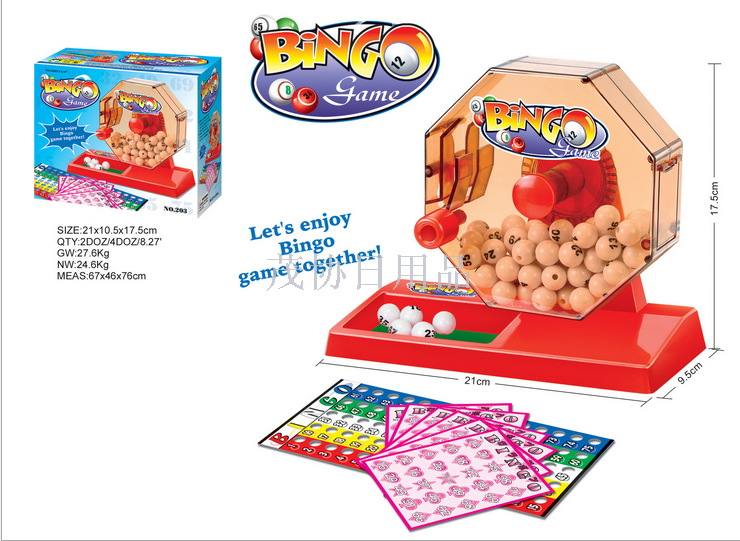 Lucky Bingo machine game mini Winning fun parent-child interactive desktop toy Specification image