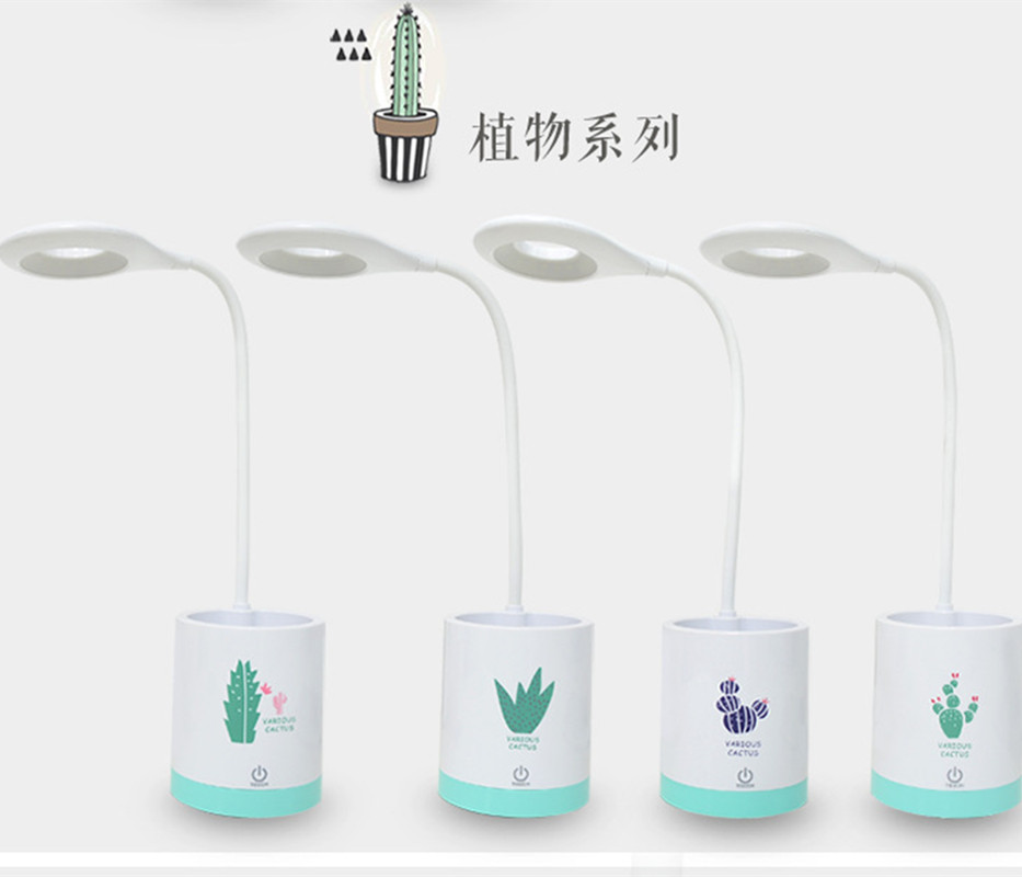 Creative Prickly pear Touch LED Pen Holder lamp led Flamingo Eye protection lamp usb charging Panda