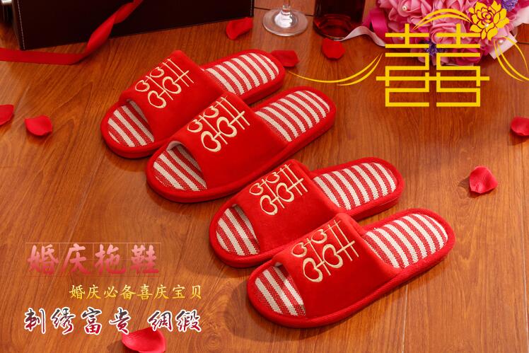Wedding supplies, couple slippers, embroidered couple husband and wife red slippers, wholesale festive items Specification image